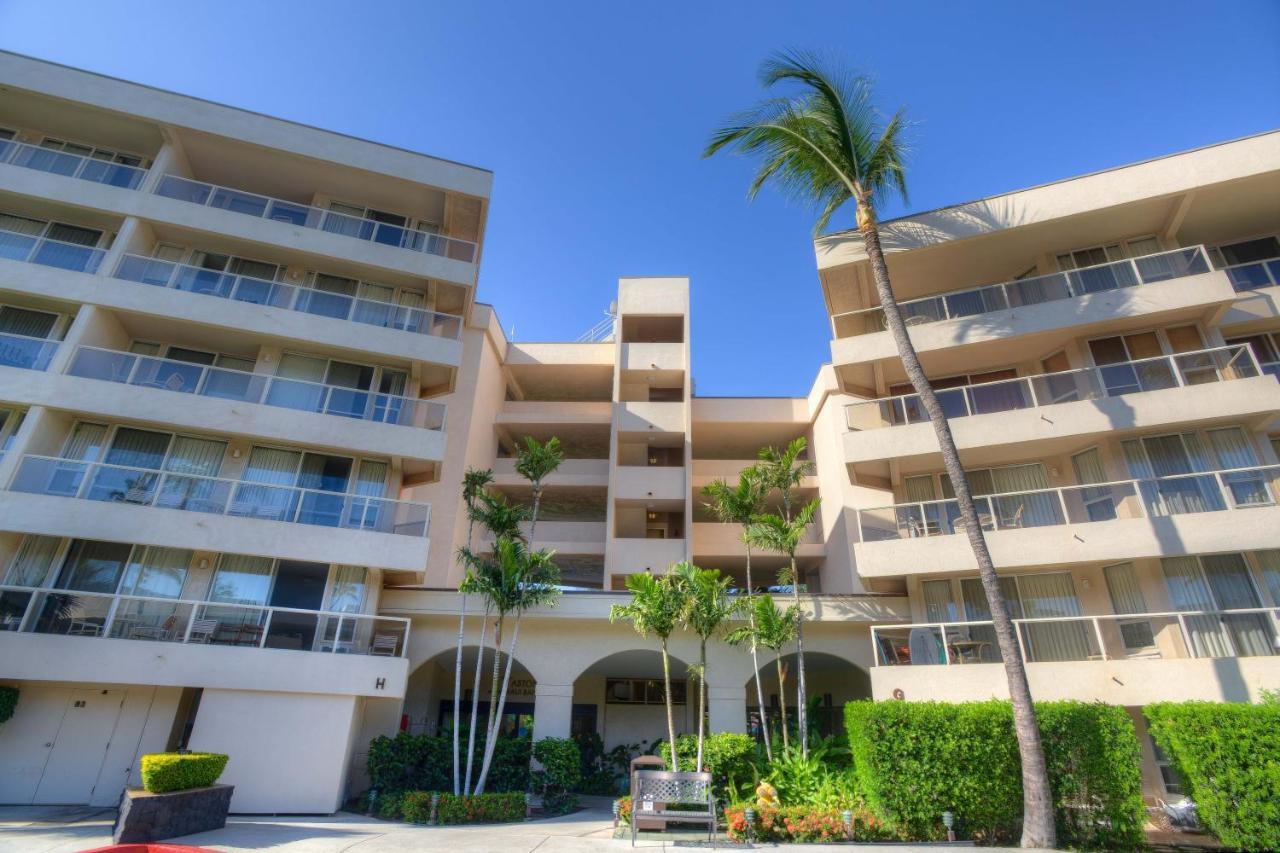 Maui Banyan Apartment Wailea  Exterior photo